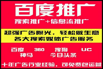 充值高返点如何创造商业价值？看这些案例